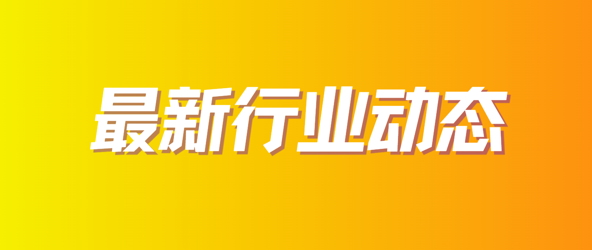 Blog_post_images