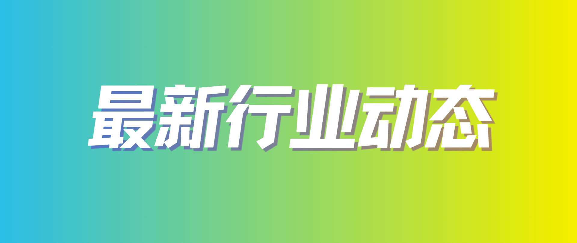 Blog_post_images