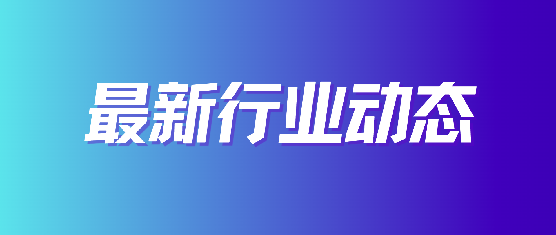 Blog_post_images