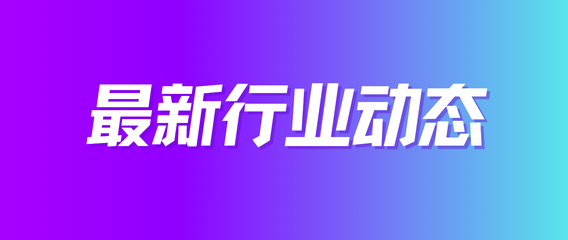 Blog_post_images
