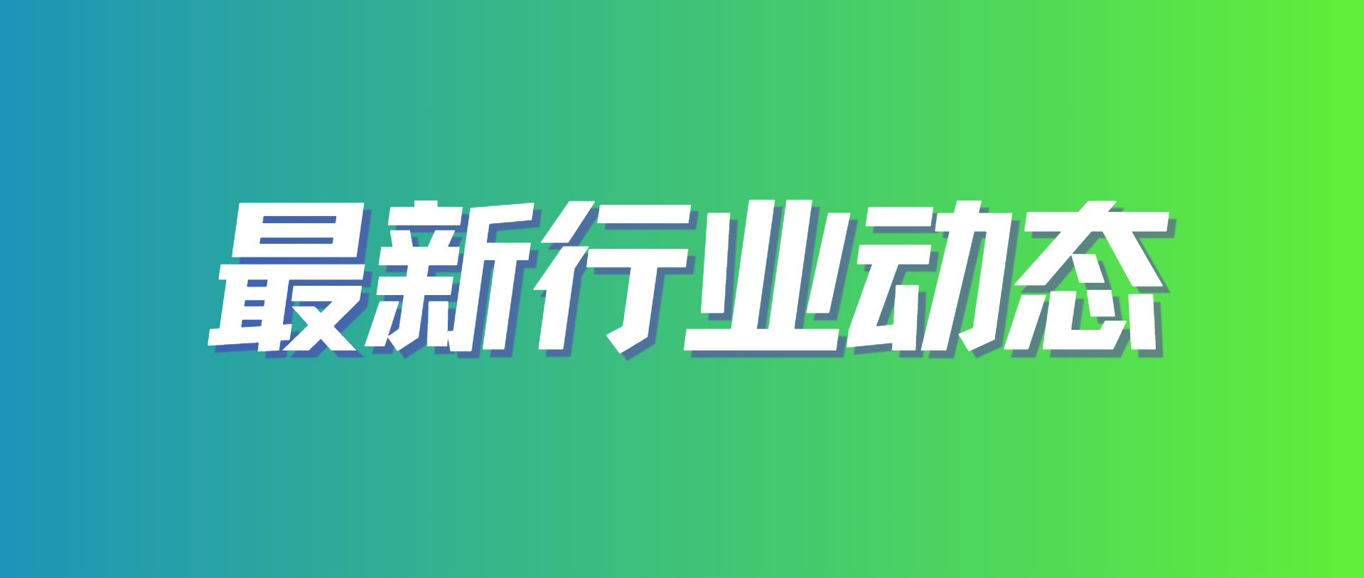 Blog_post_images