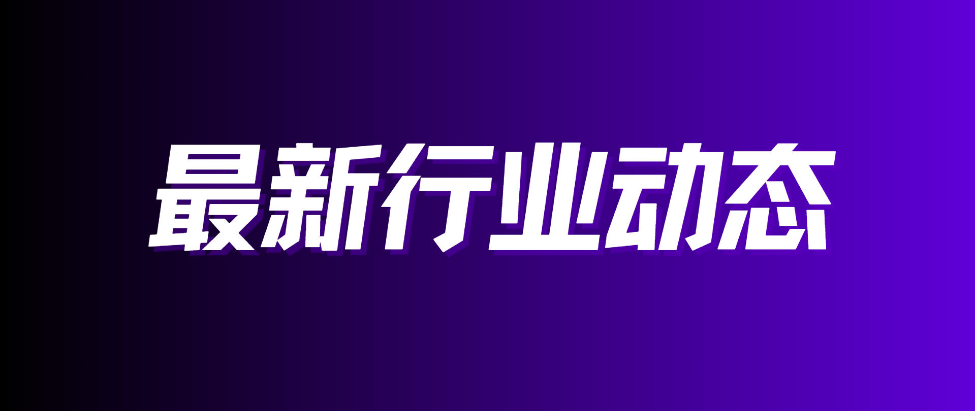 Blog_post_images